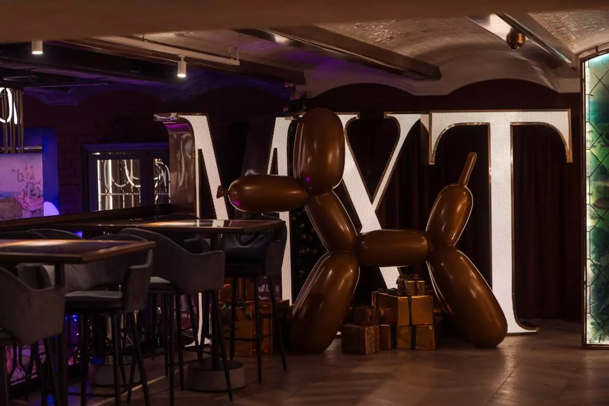 Mixtura Bar